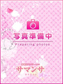 りみ