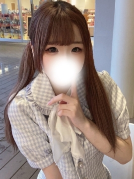 にあ