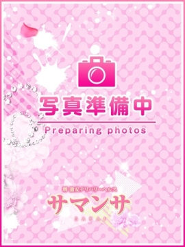 いちか