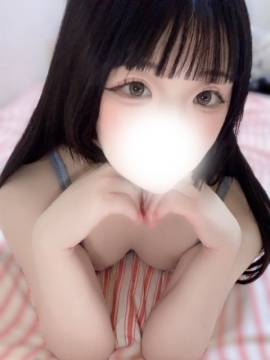 さくな