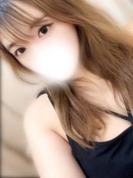 くみ