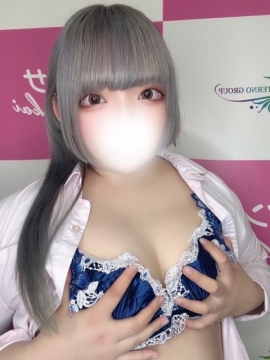 らむね