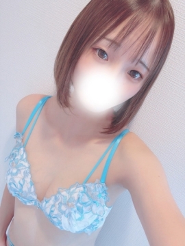 るな