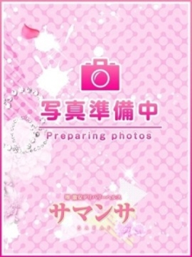 みり