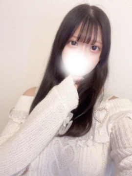 なの